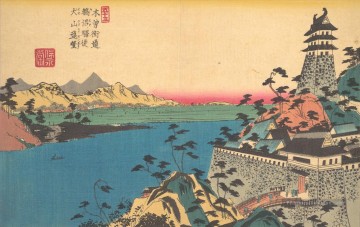 le château de unuma Keisai Peinture à l'huile